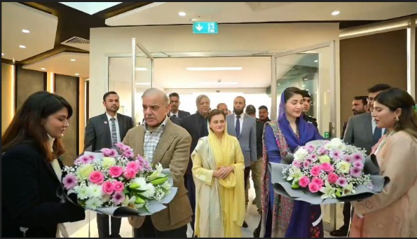 PAFDA Launch Ceremony